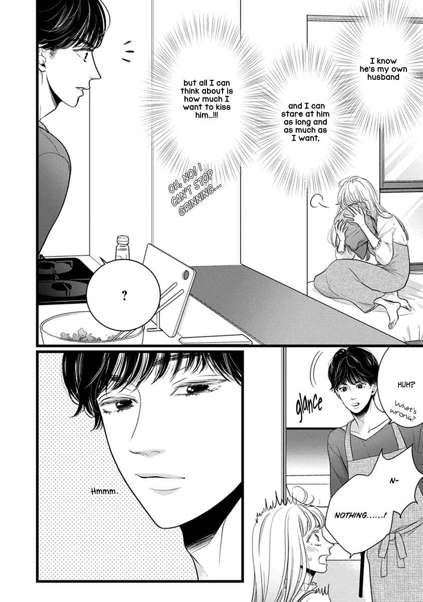 Page 34 Chapter 48 Liar