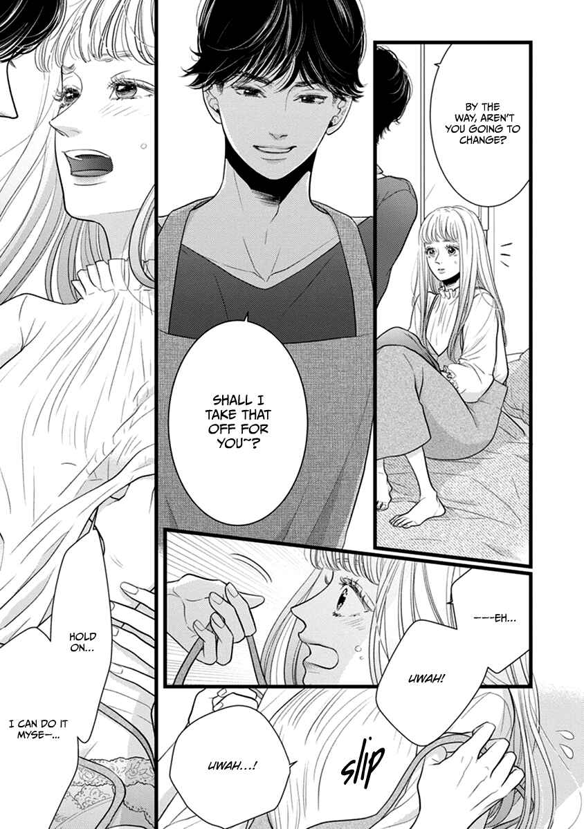 Page 35 Chapter 48 Liar