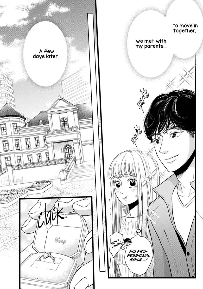 Page 4 Chapter 48 Liar