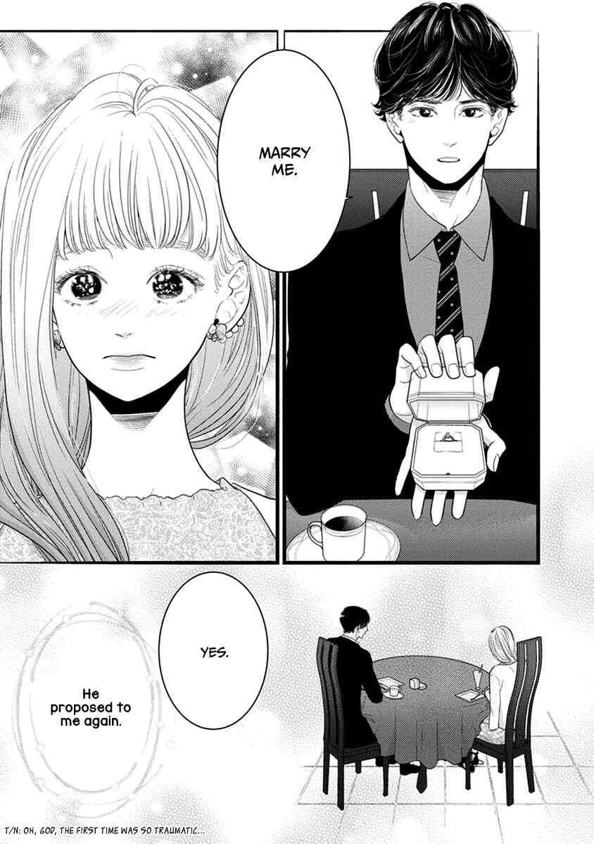 Page 5 Chapter 48 Liar