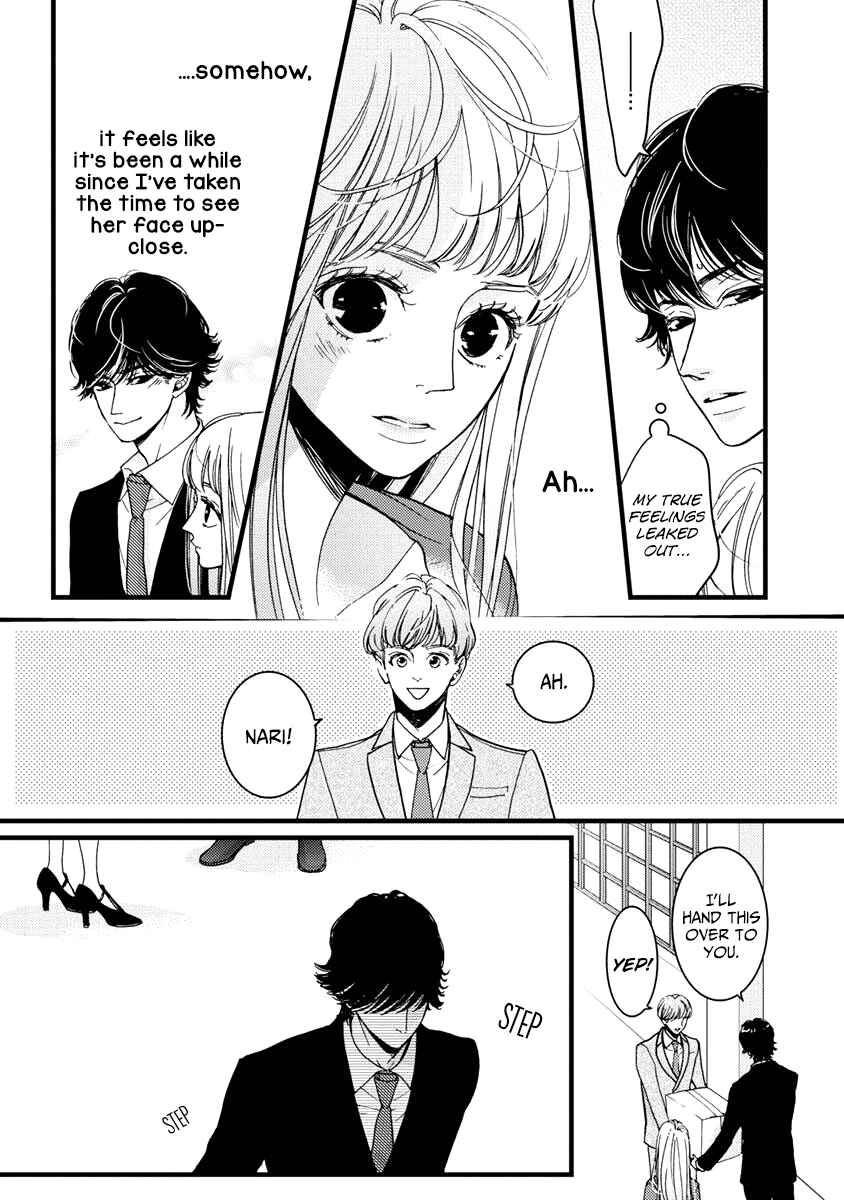 Page 10 Chapter 28 Liar