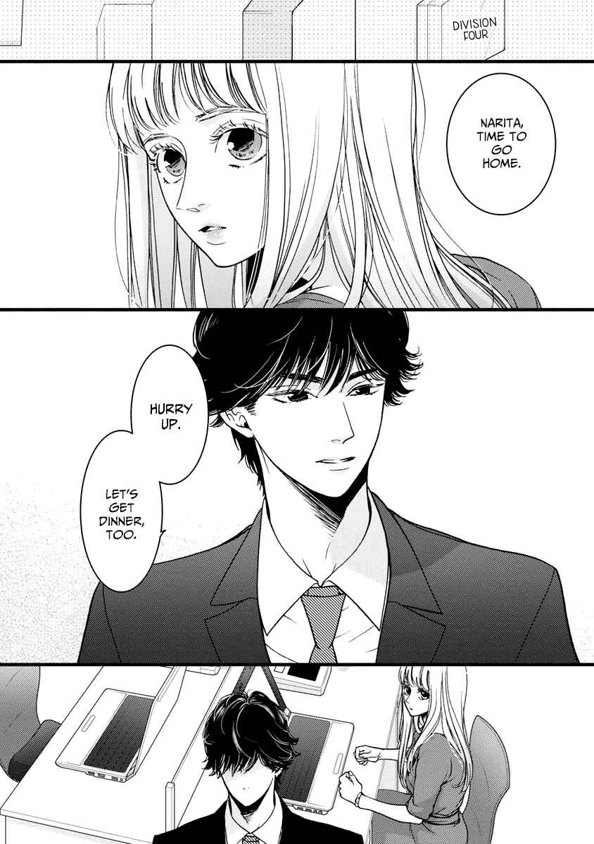Page 13 Chapter 28 Liar