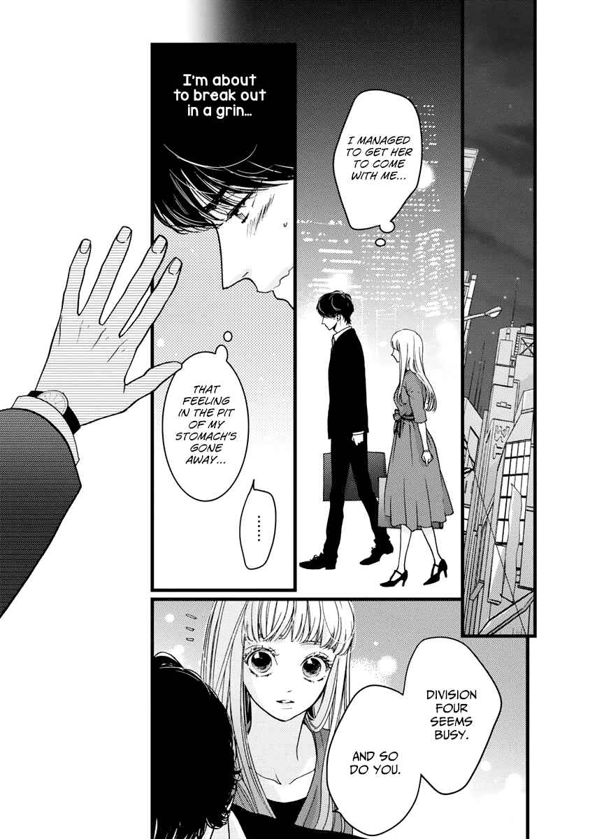 Page 14 Chapter 28 Liar