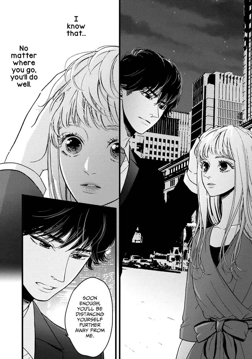 Page 15 Chapter 28 Liar