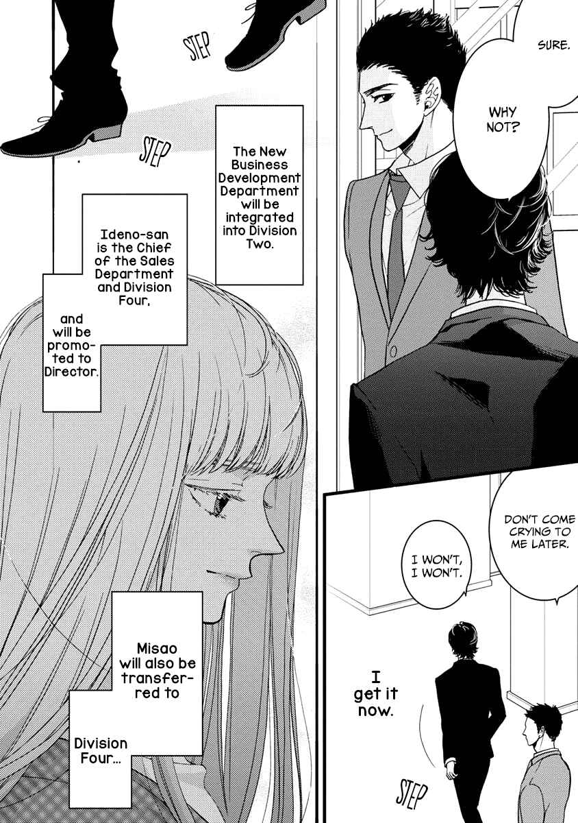 Page 5 Chapter 28 Liar
