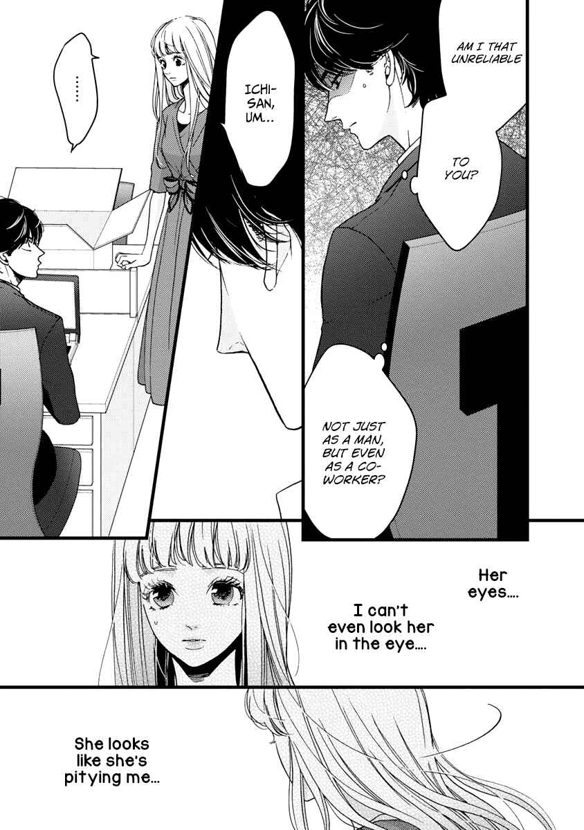 Page 8 Chapter 28 Liar