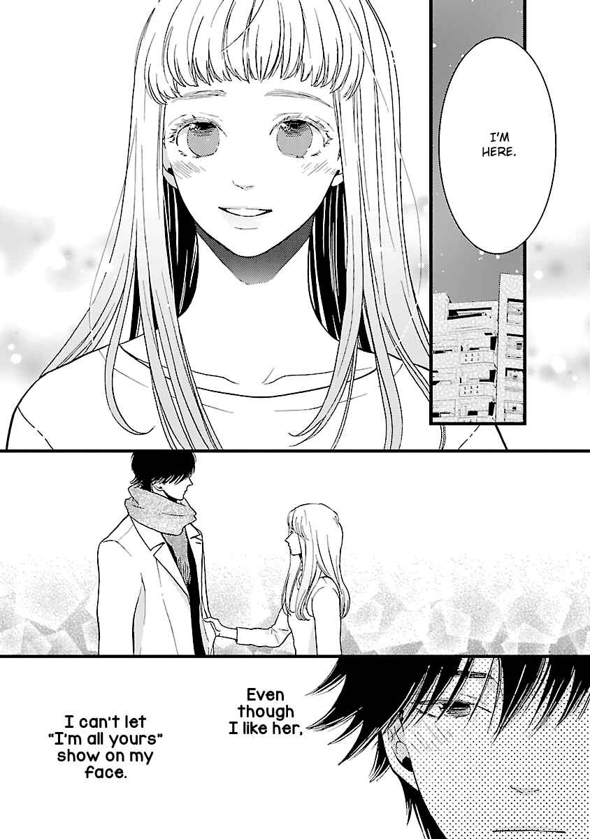 Page 20 Chapter 16 Liar