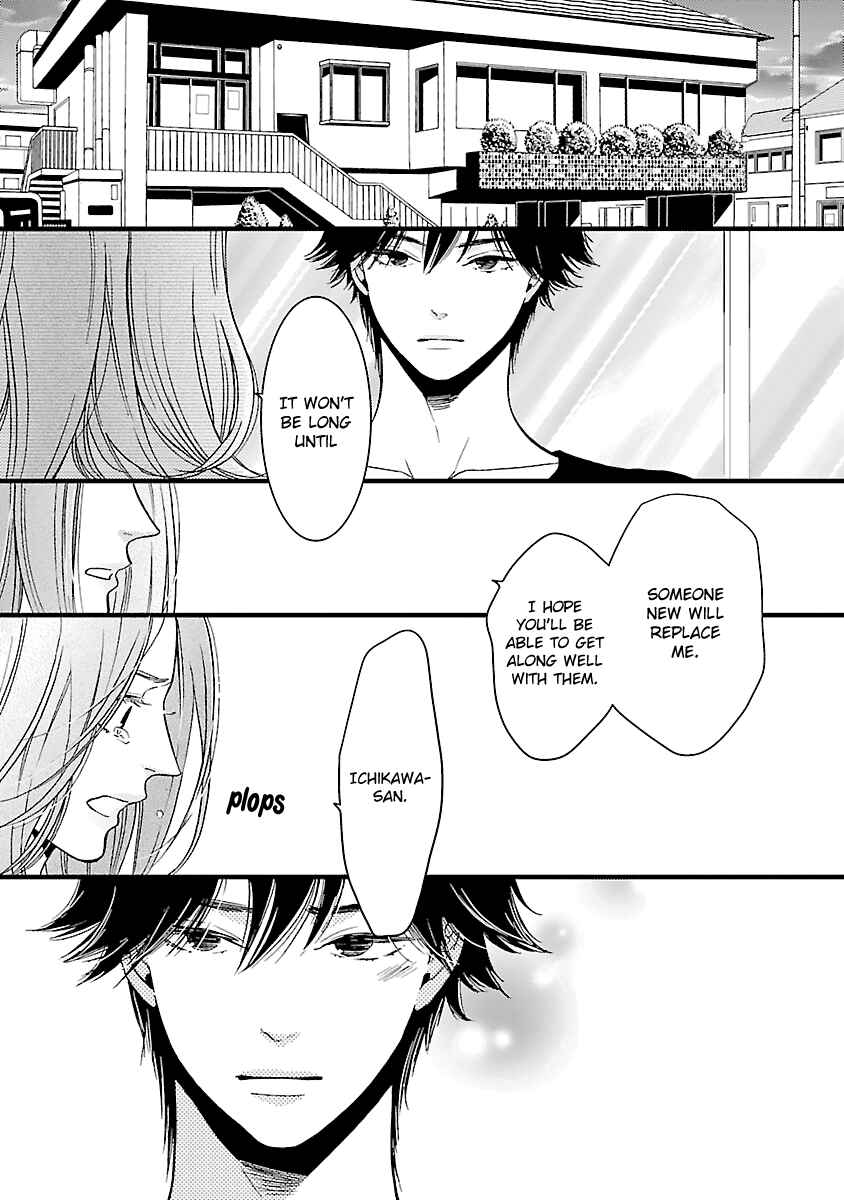 Page 26 Chapter 16 Liar