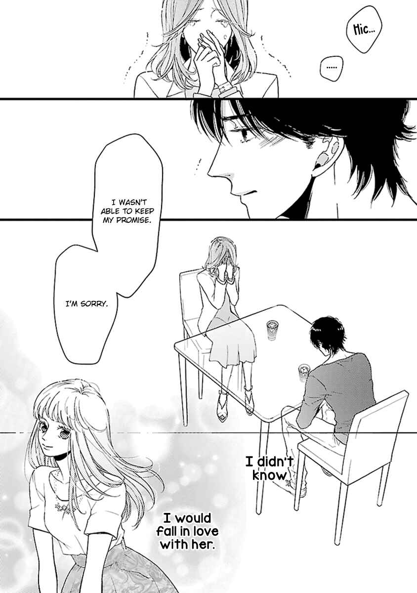 Page 28 Chapter 16 Liar