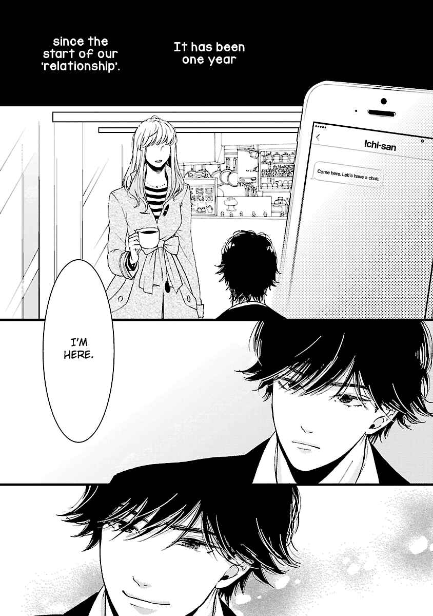 Page 3 Chapter 16 Liar