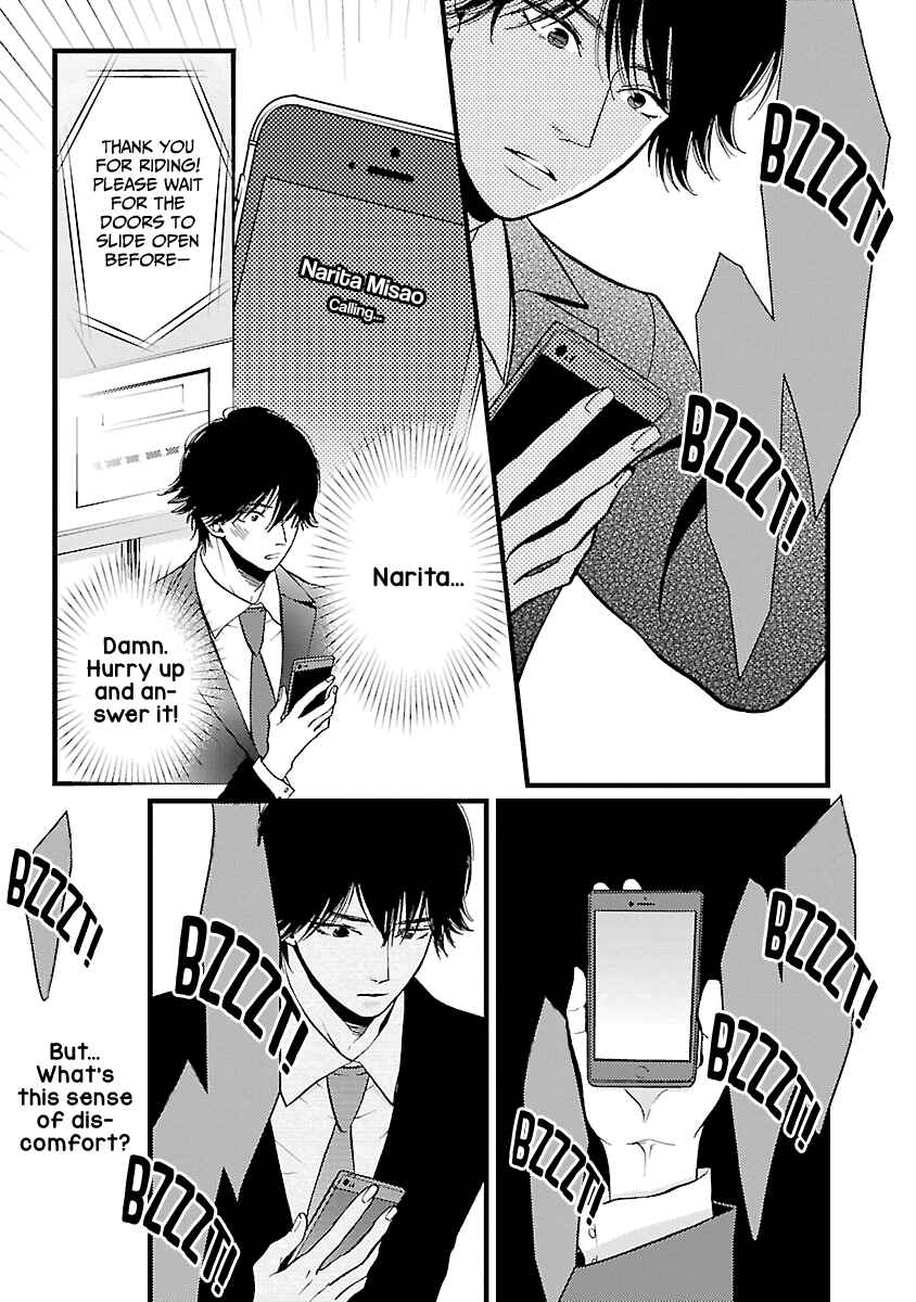 Page 34 Chapter 16 Liar