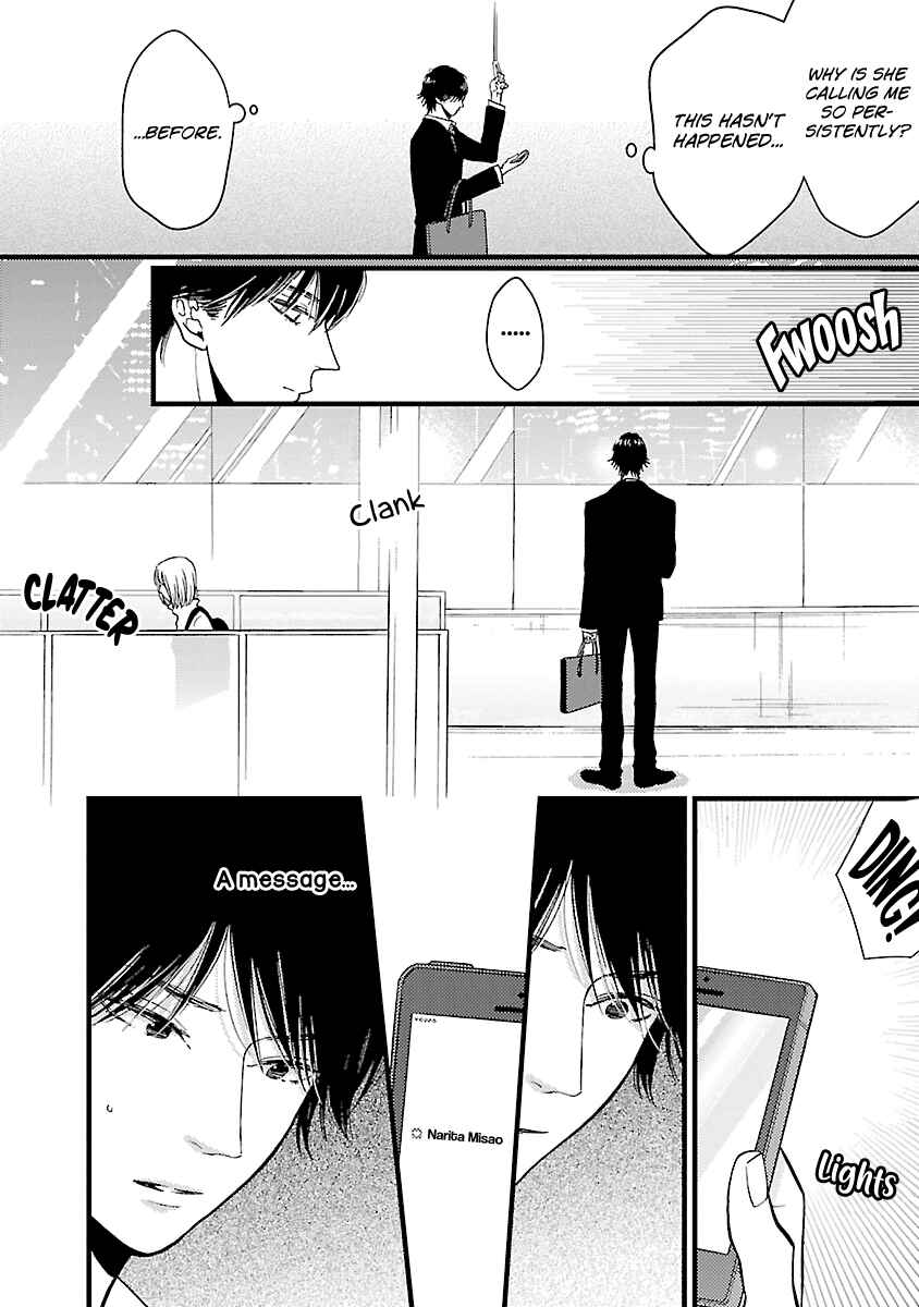 Page 35 Chapter 16 Liar