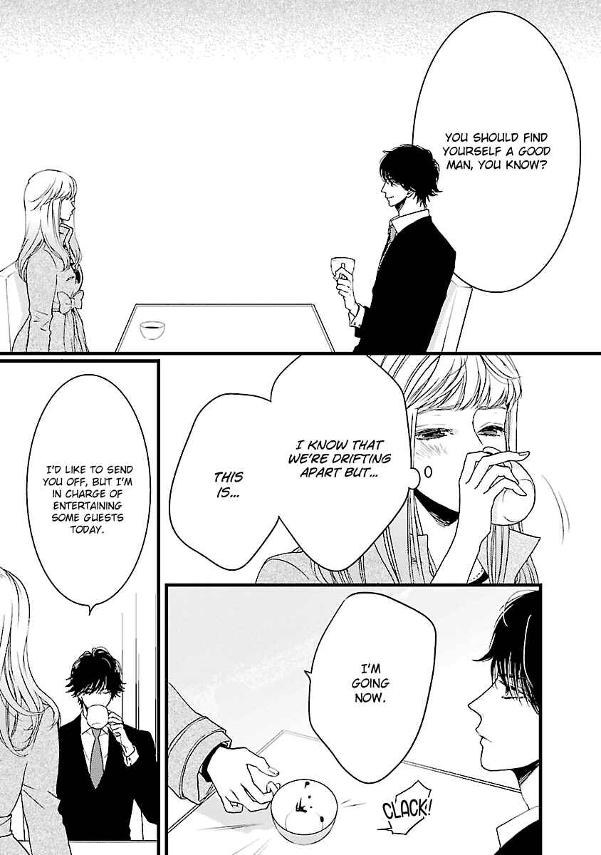 Page 4 Chapter 16 Liar