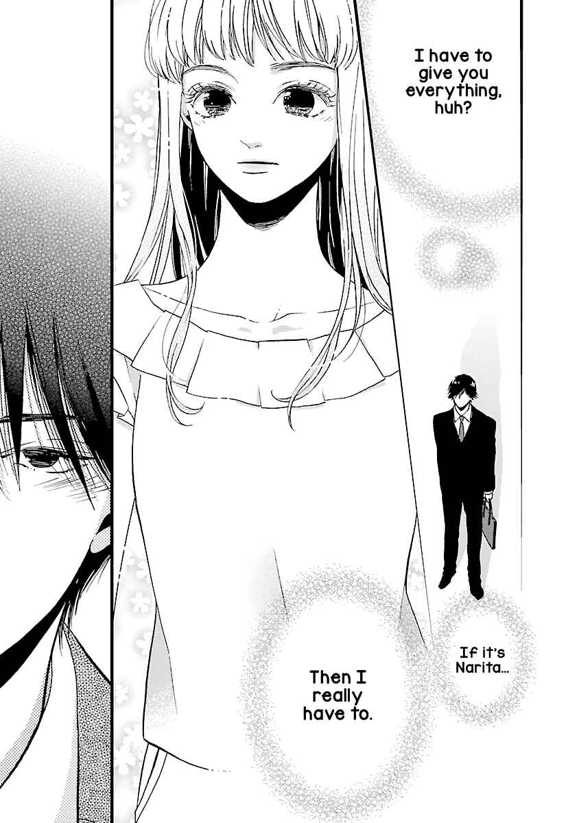 Page 40 Chapter 16 Liar