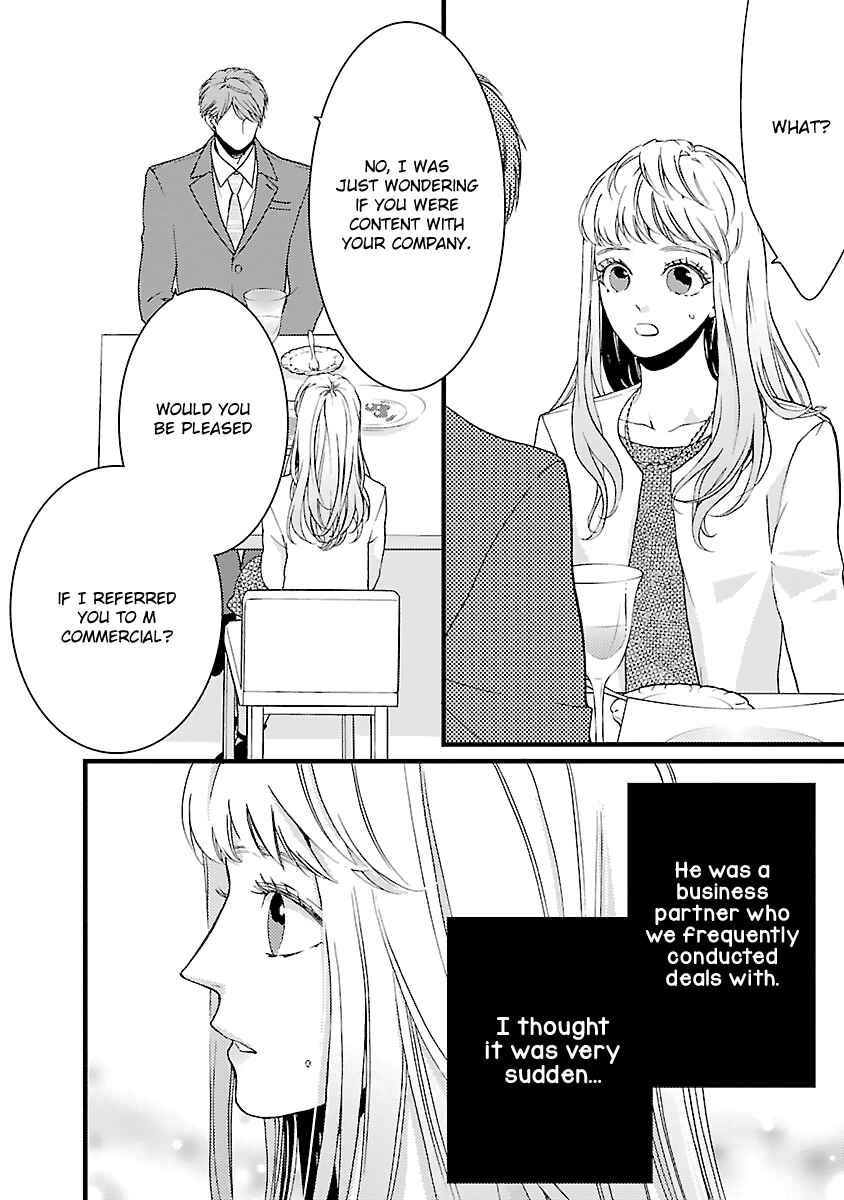 Page 7 Chapter 16 Liar