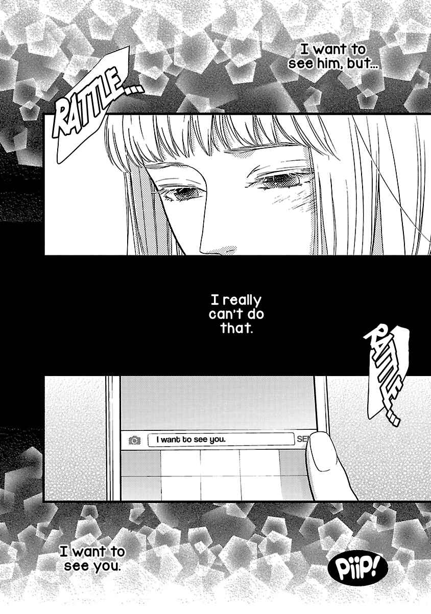 Page 17 Chapter 15 Liar