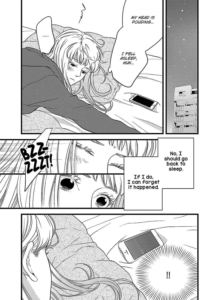 Page 19 Chapter 15 Liar