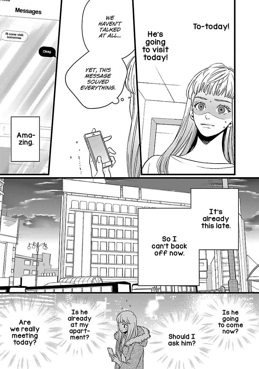 Page 24 Chapter 15 Liar
