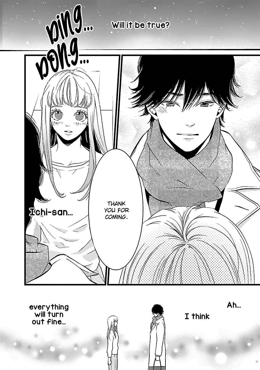 Page 27 Chapter 15 Liar