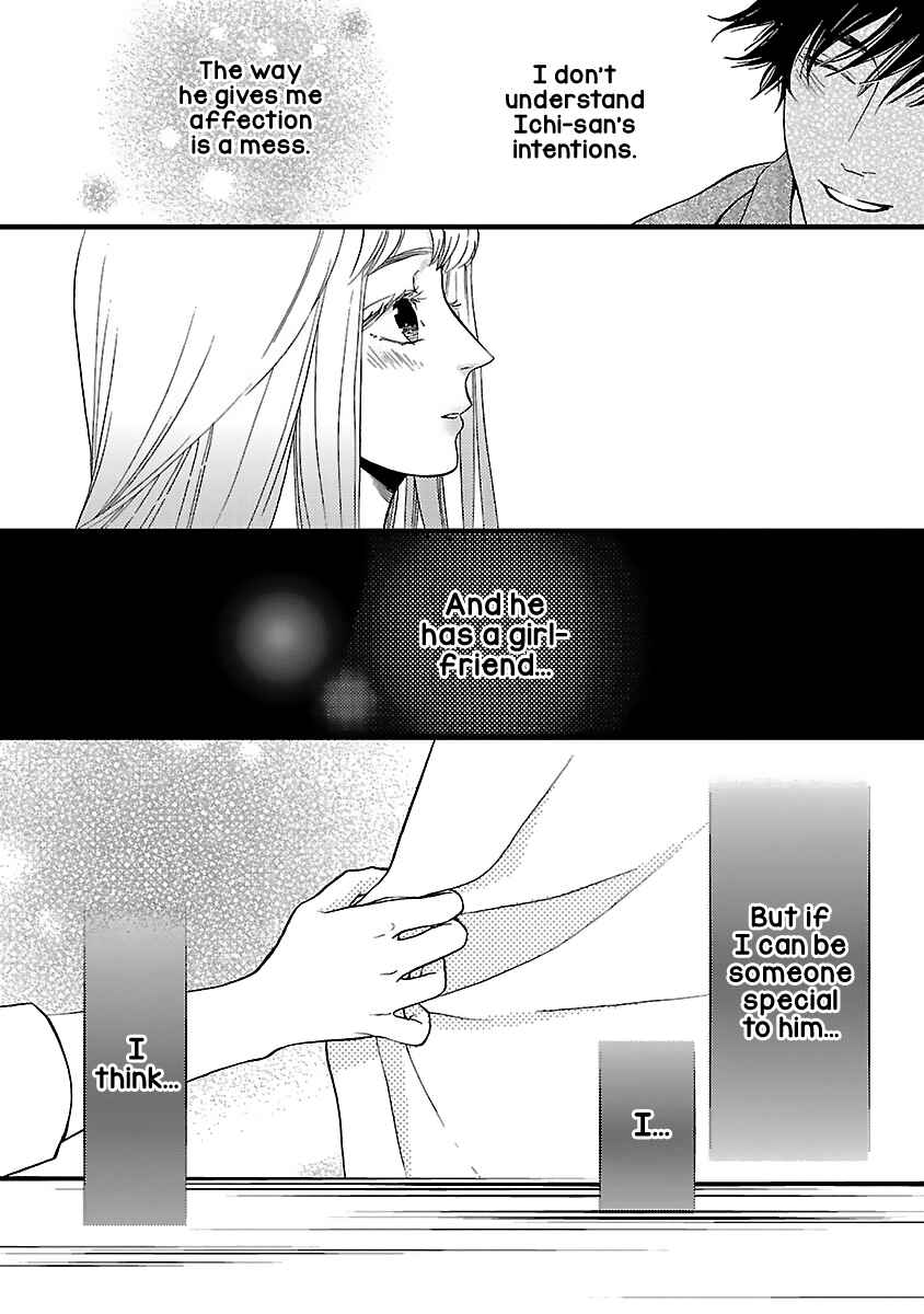 Page 29 Chapter 15 Liar