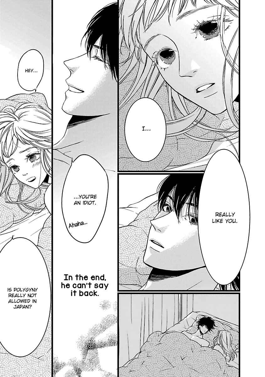 Page 34 Chapter 15 Liar