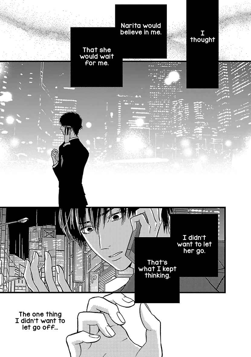 Page 6 Chapter 15 Liar