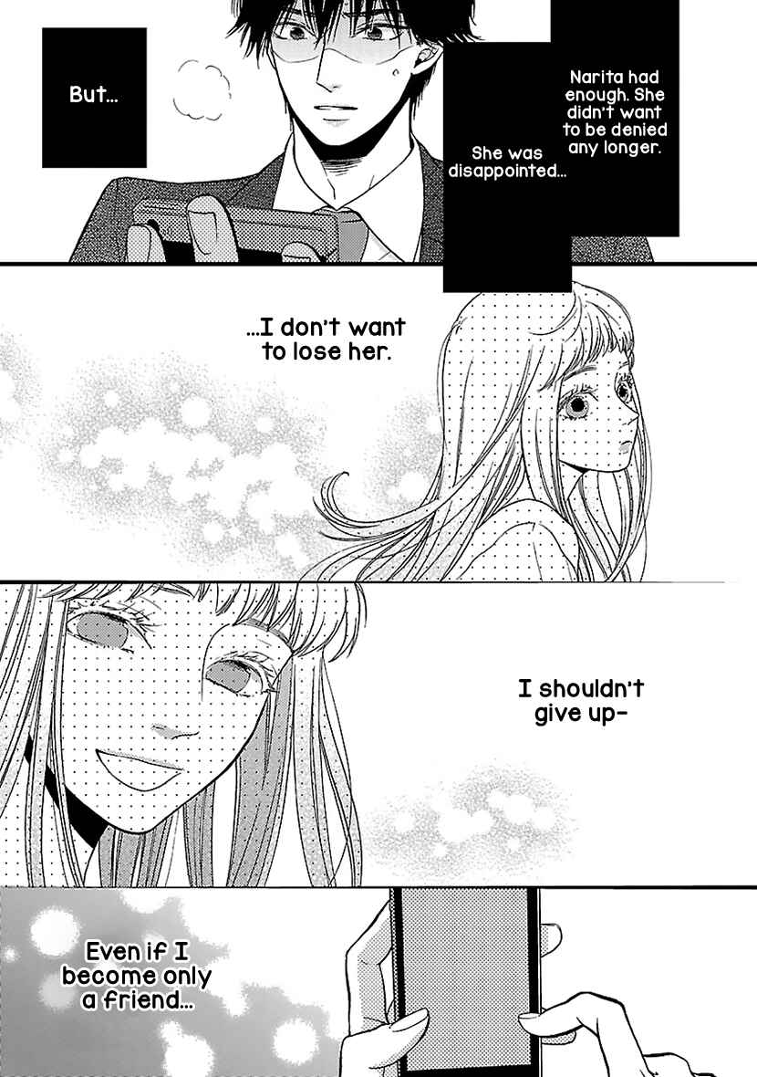 Page 8 Chapter 15 Liar