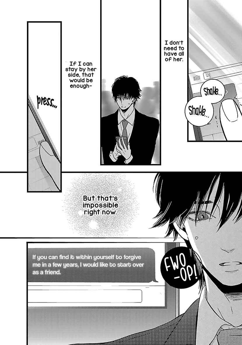 Page 9 Chapter 15 Liar