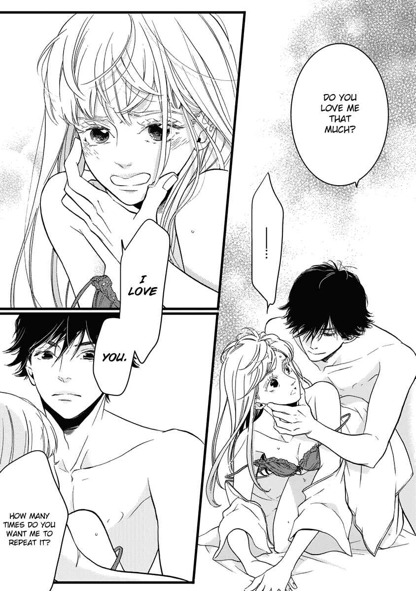 Page 18 Chapter 22 Liar