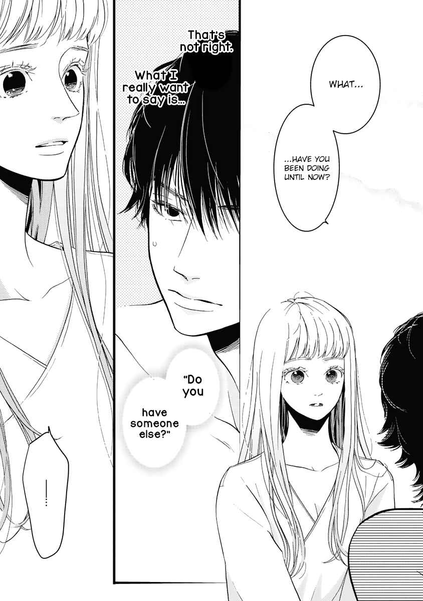 Page 2 Chapter 22 Liar