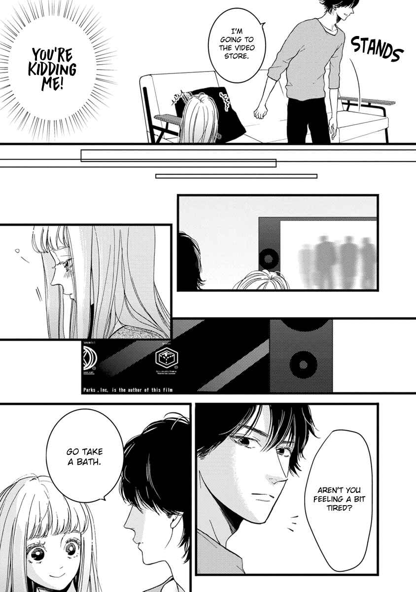 Page 28 Chapter 22 Liar