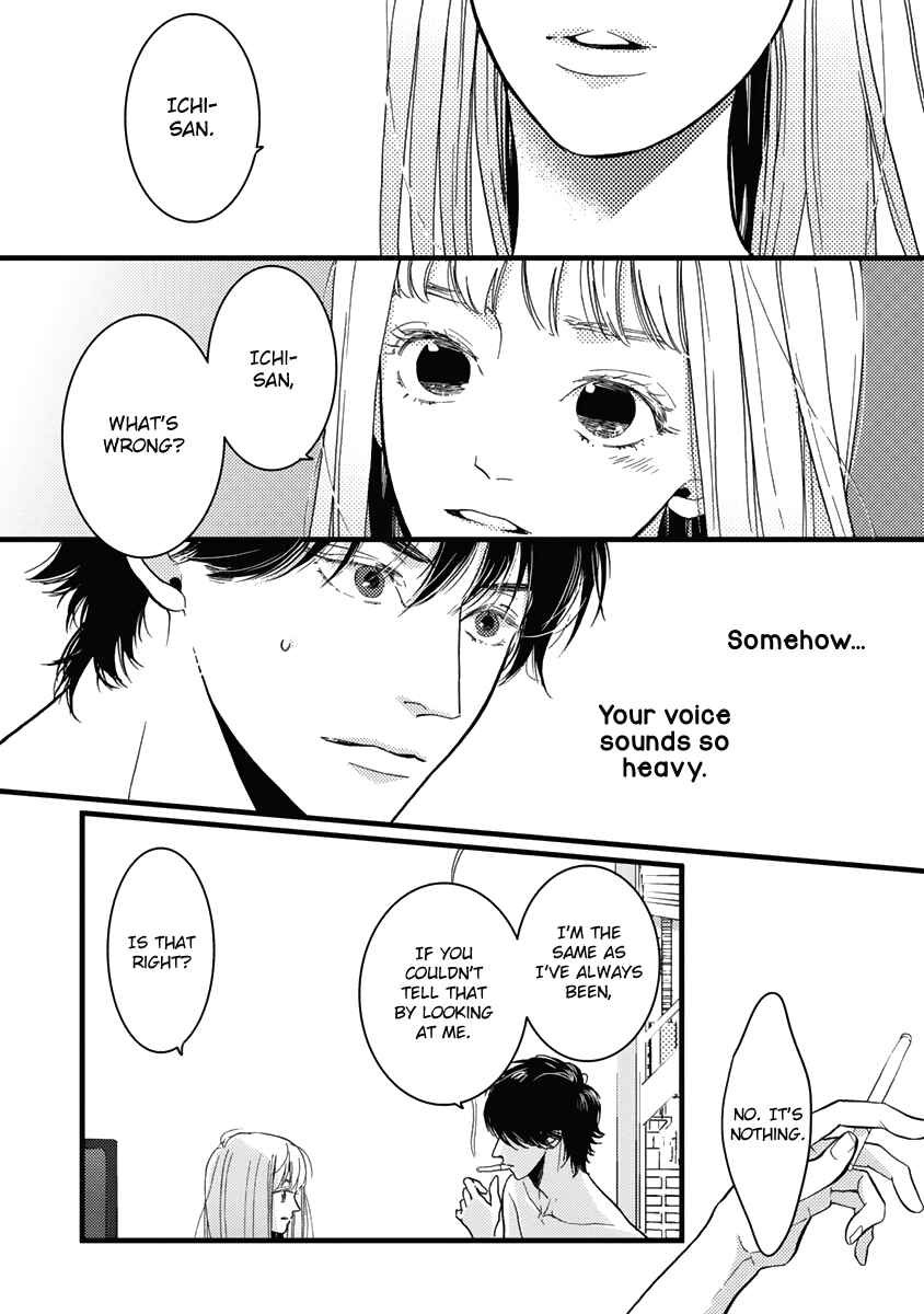 Page 3 Chapter 22 Liar