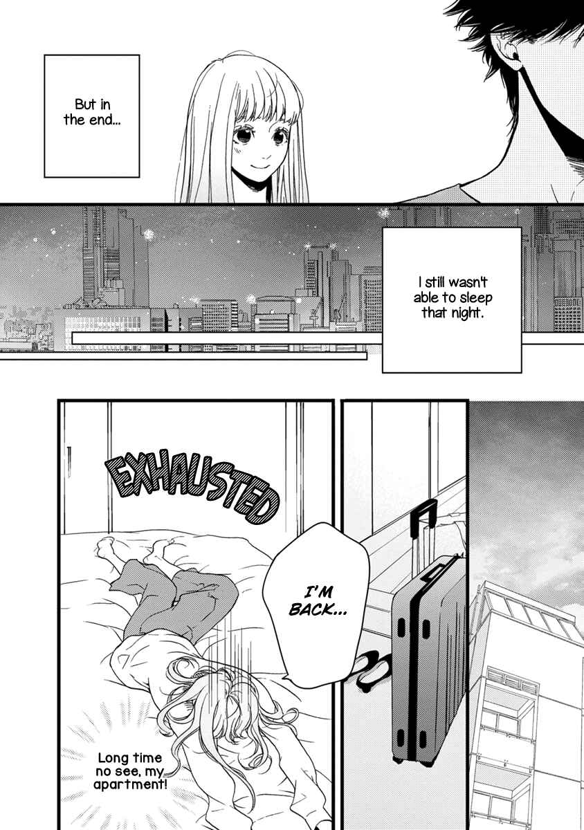 Page 31 Chapter 22 Liar