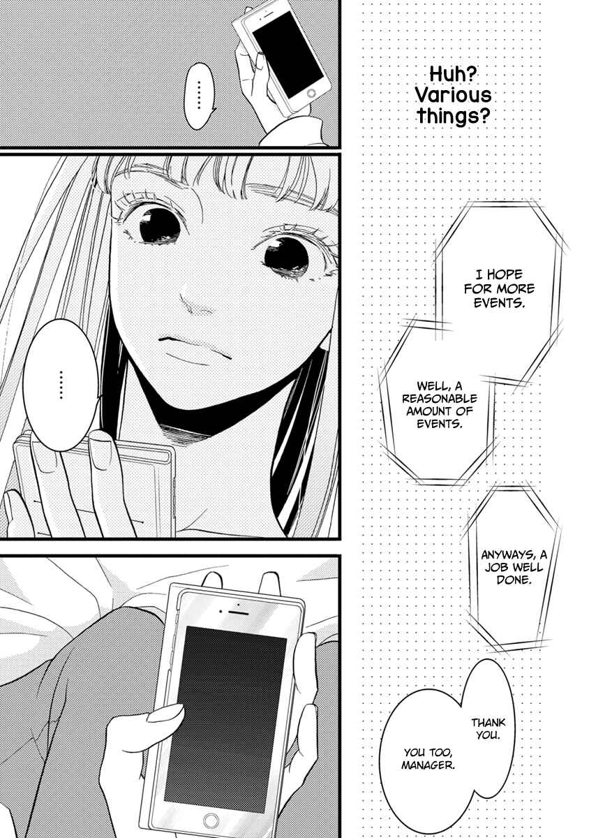 Page 34 Chapter 22 Liar