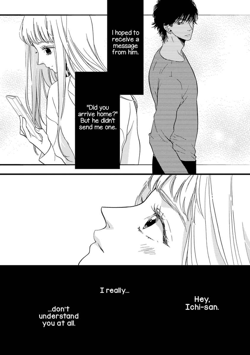 Page 35 Chapter 22 Liar