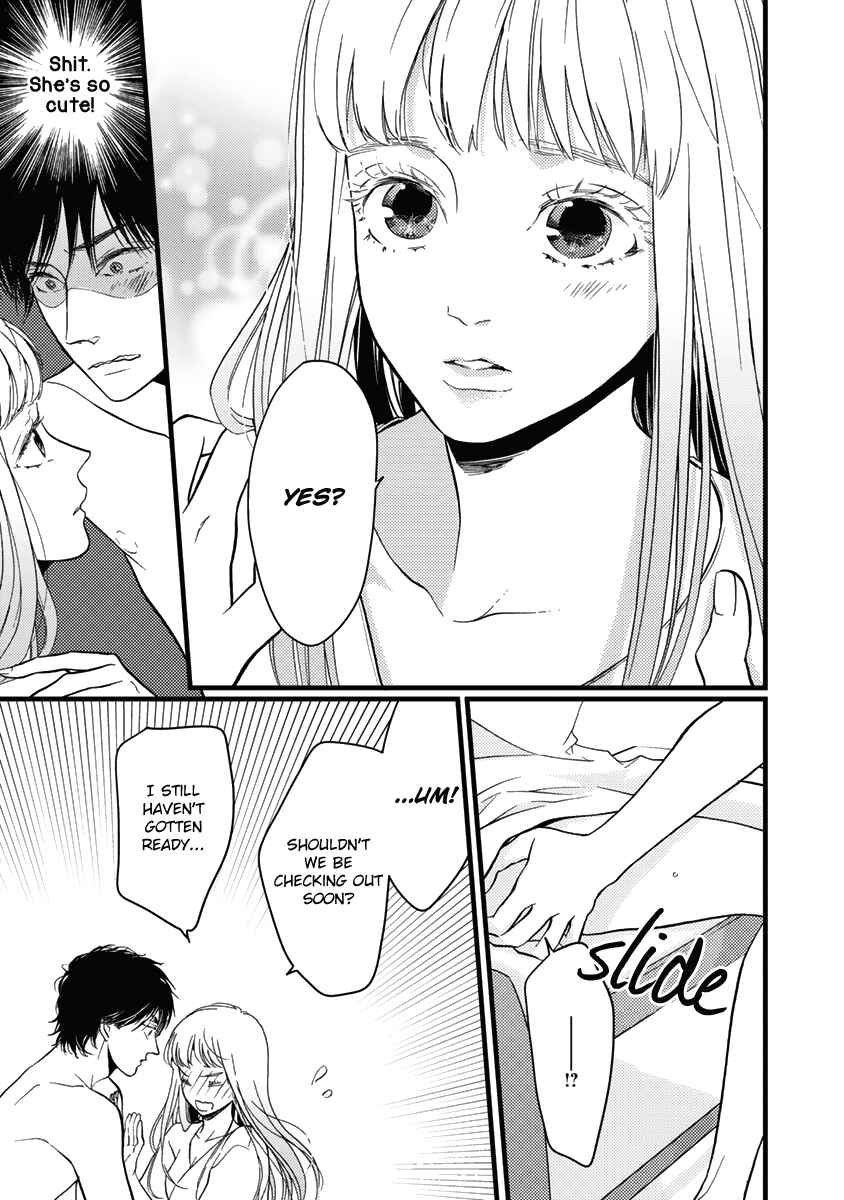Page 8 Chapter 22 Liar
