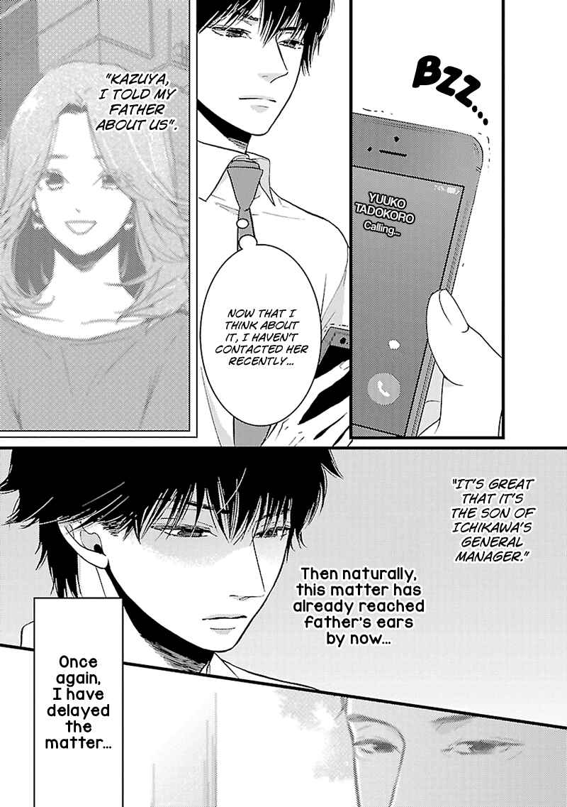 Page 10 Chapter 13 Liar