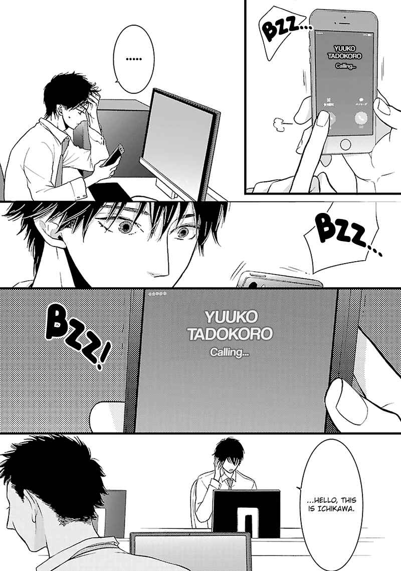 Page 11 Chapter 13 Liar