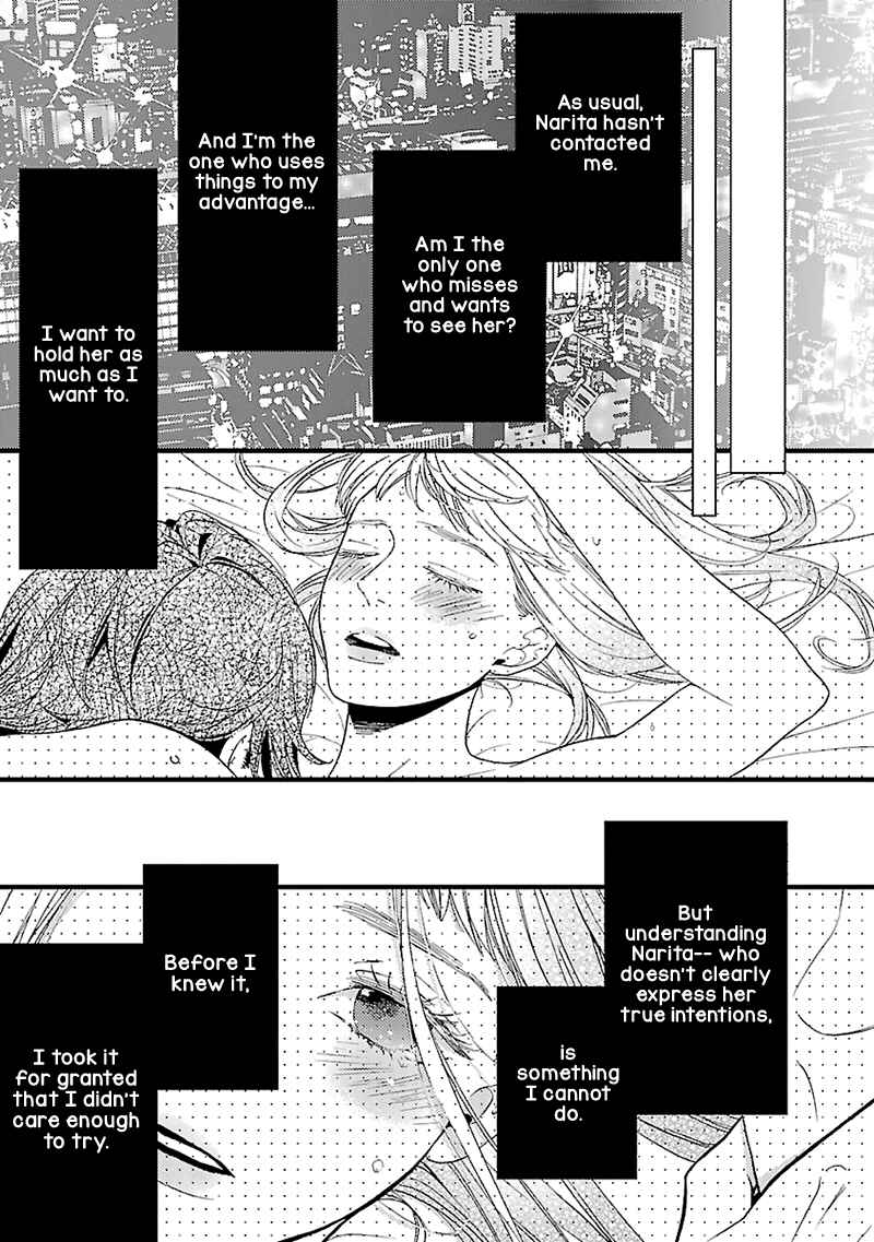 Page 18 Chapter 13 Liar