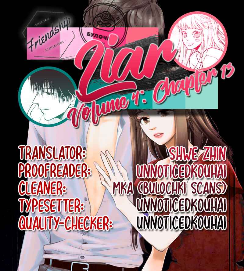 Page 2 Chapter 13 Liar