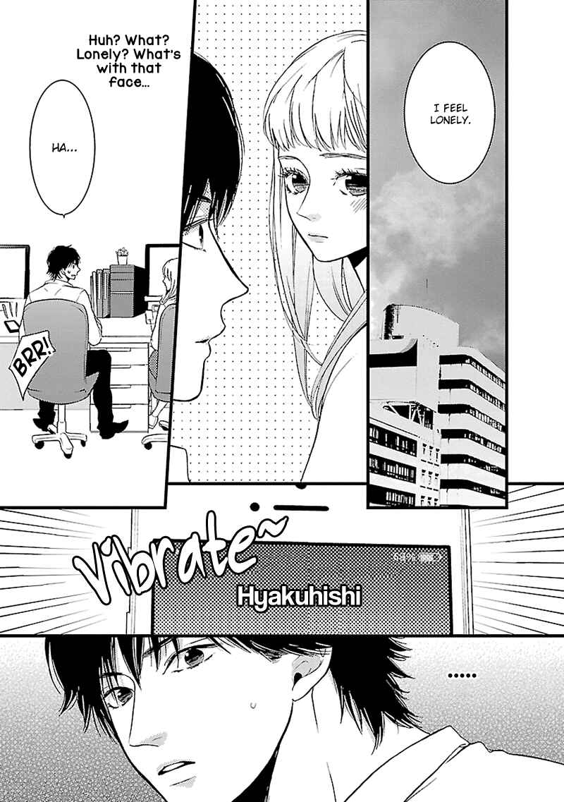 Page 20 Chapter 13 Liar
