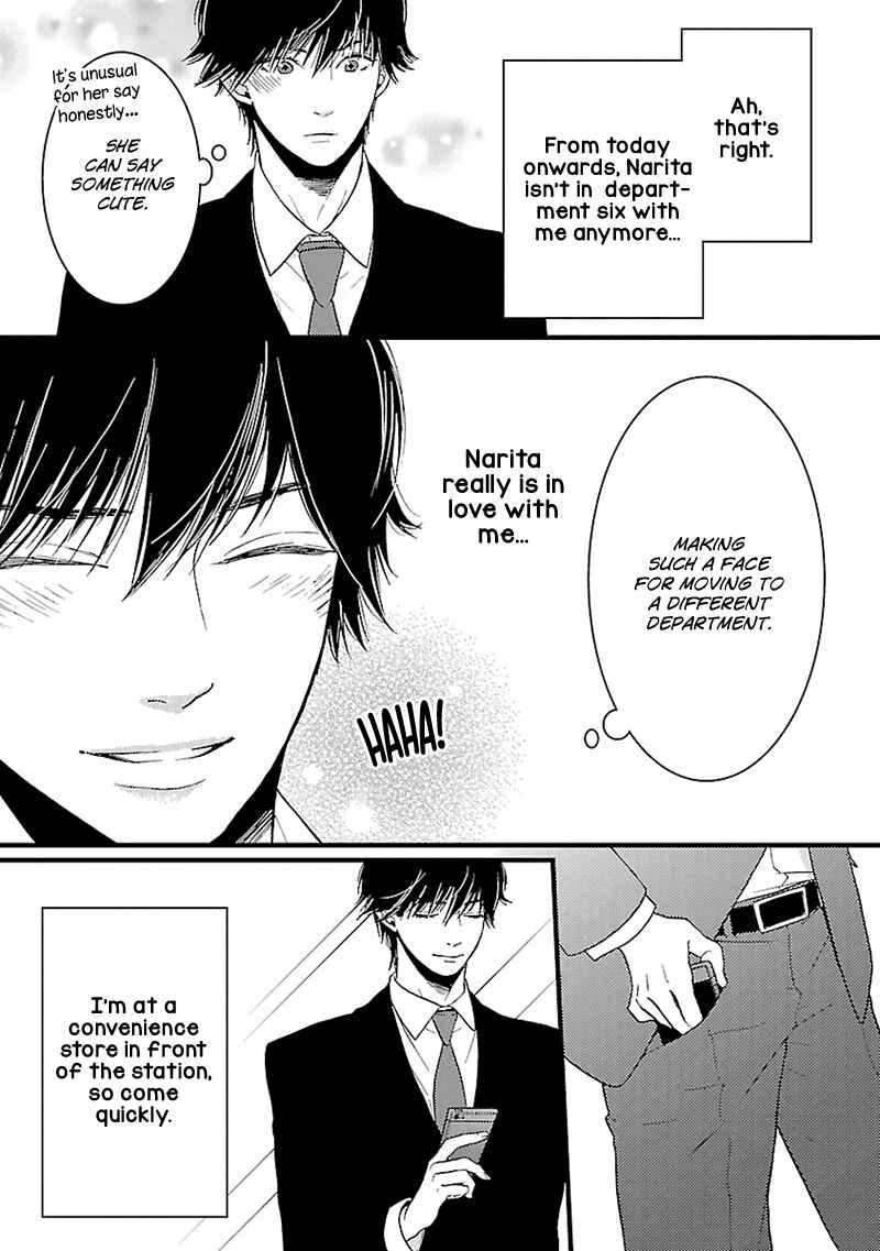 Page 24 Chapter 13 Liar