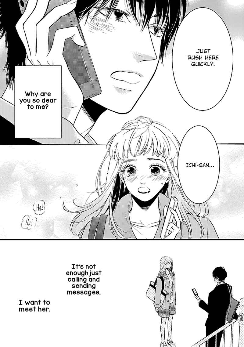 Page 26 Chapter 13 Liar