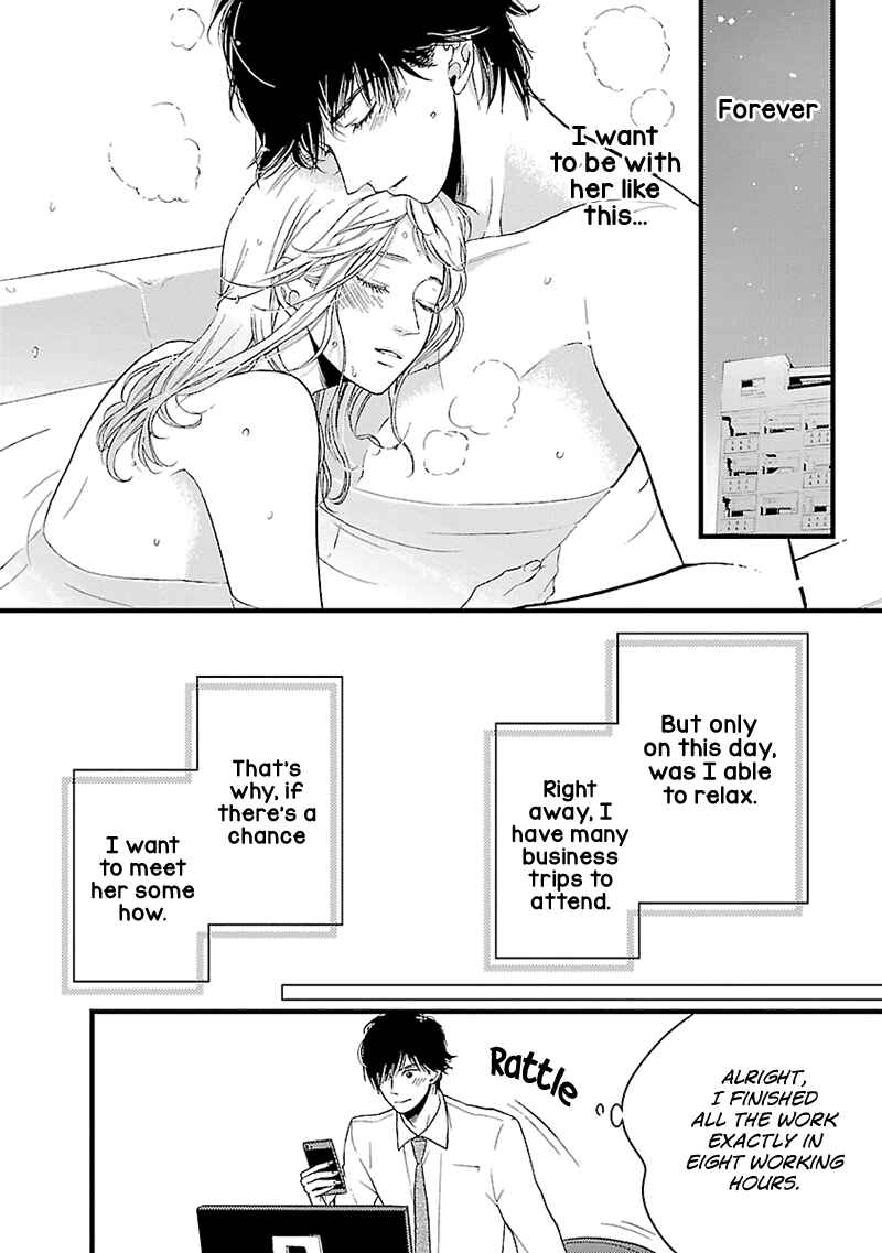 Page 27 Chapter 13 Liar