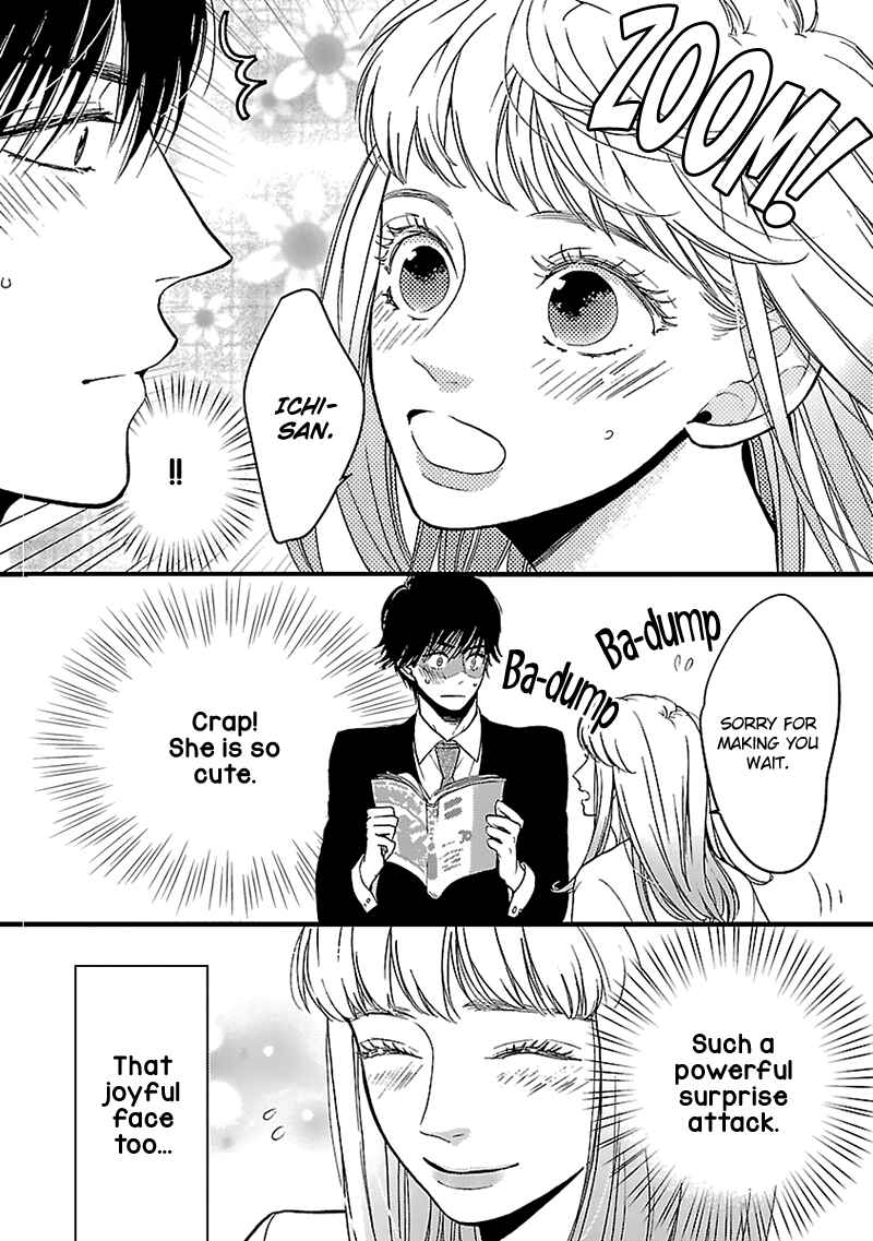 Page 31 Chapter 13 Liar