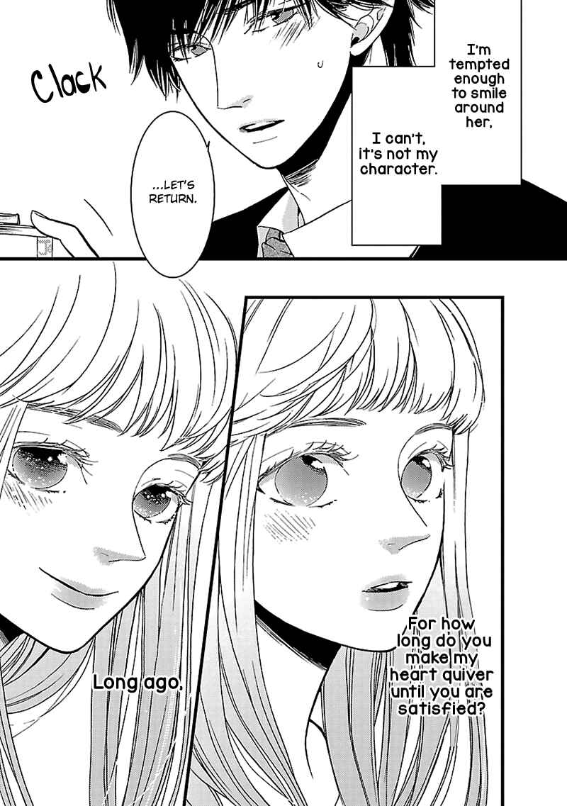 Page 32 Chapter 13 Liar