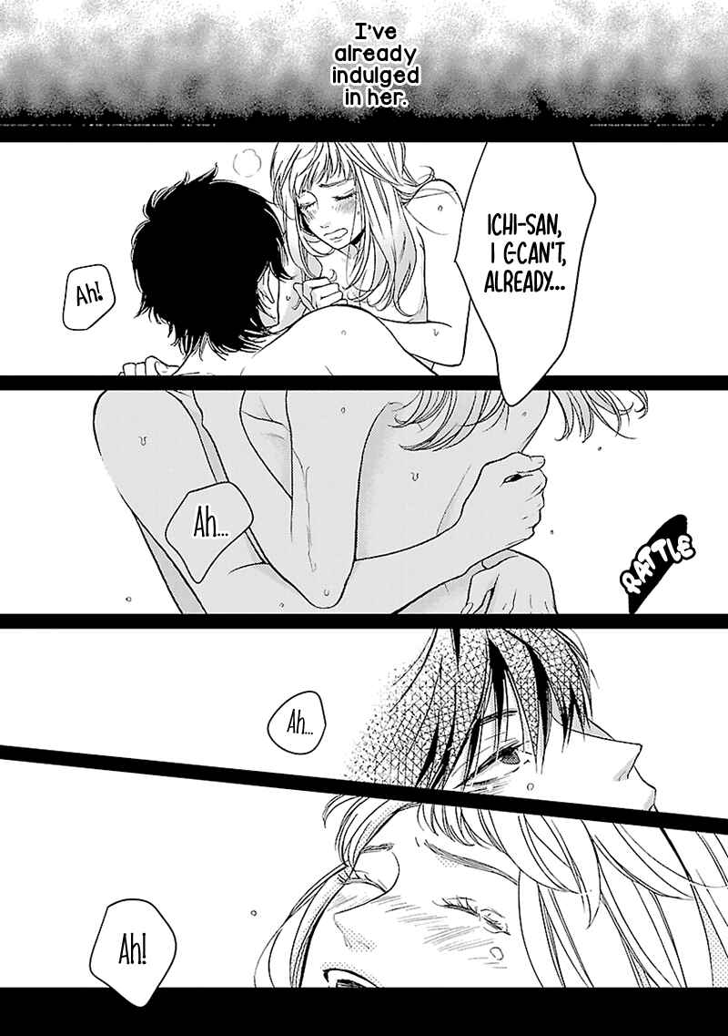 Page 33 Chapter 13 Liar