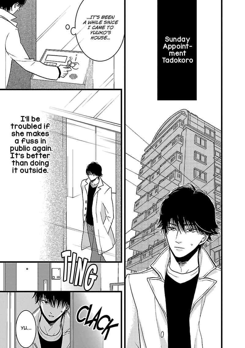 Page 36 Chapter 13 Liar