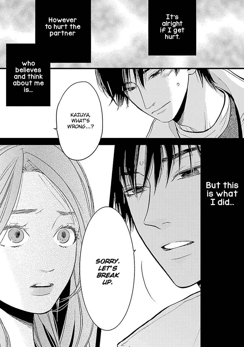 Page 38 Chapter 13 Liar