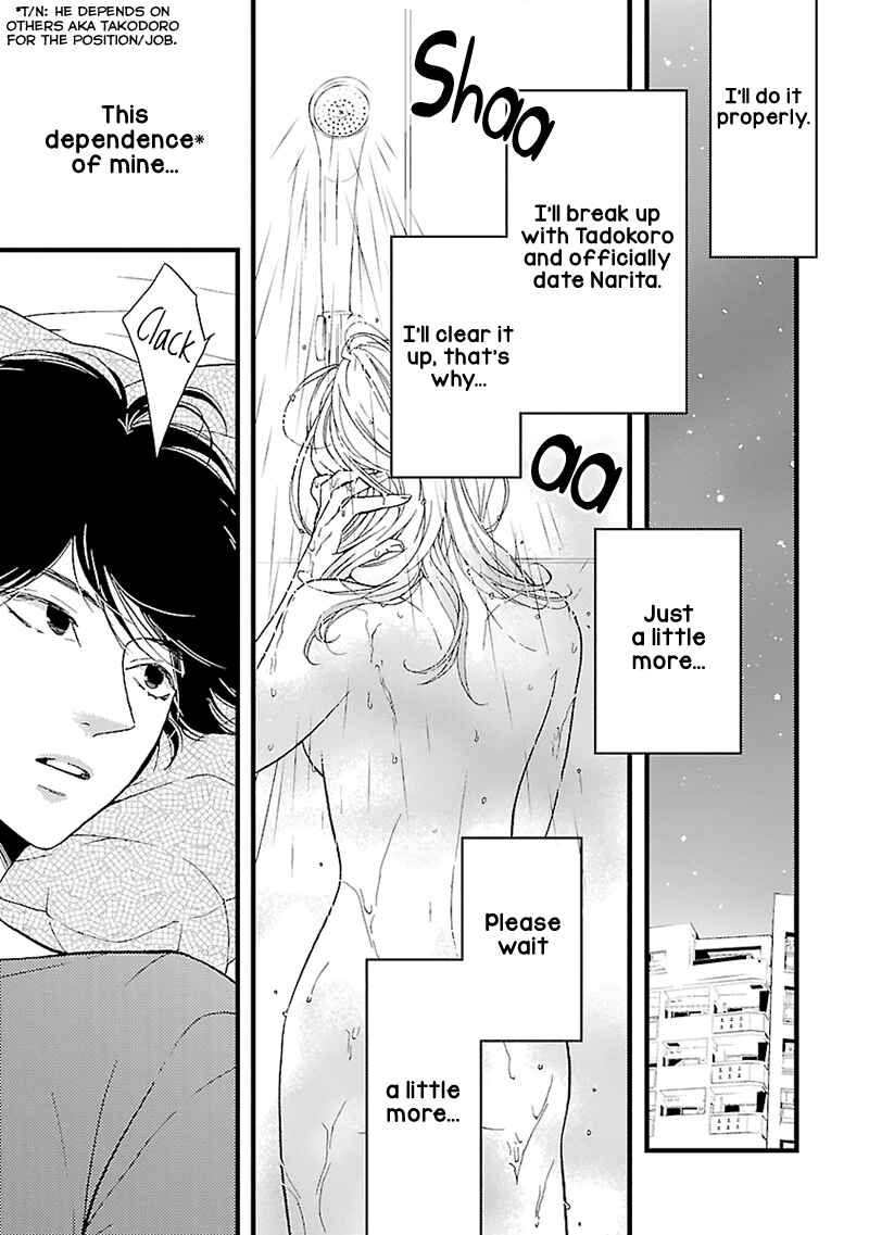Page 4 Chapter 13 Liar